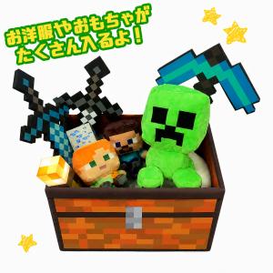 当店限定 座れるドット柄 ふた付 収納ボックス...の詳細画像4