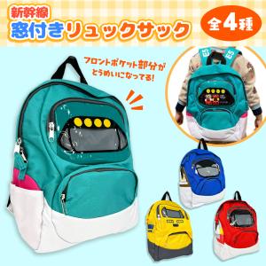 観光急行ミニチュア版行先サボ : えちごトキめき鉄道公式ショップ