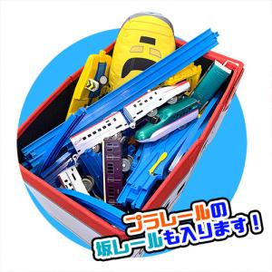 当店限定 2個セット JR 座れる ふた付 収...の詳細画像4