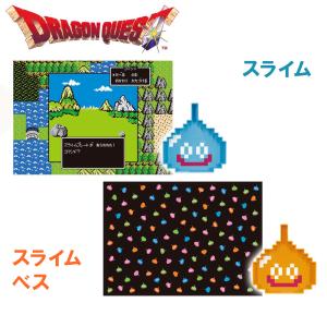 ドラゴンクエスト AM プレート＆ランチョンマットドラクエ スライム スライムベス ランチマット 食器 テーブルウェア キッチン用品 キャラクター ゲーム RPG