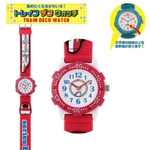 新幹線 キッズ トレインデコウォッチ 新幹線 ...の詳細画像1