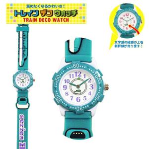 新幹線 キッズ トレインデコウォッチ 新幹線 ...の詳細画像2