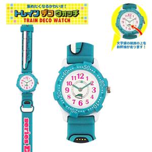 新幹線 キッズ トレインデコウォッチ 新幹線 ...の詳細画像3