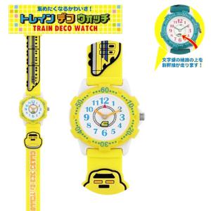 新幹線 キッズ トレインデコウォッチ 新幹線 ...の詳細画像5