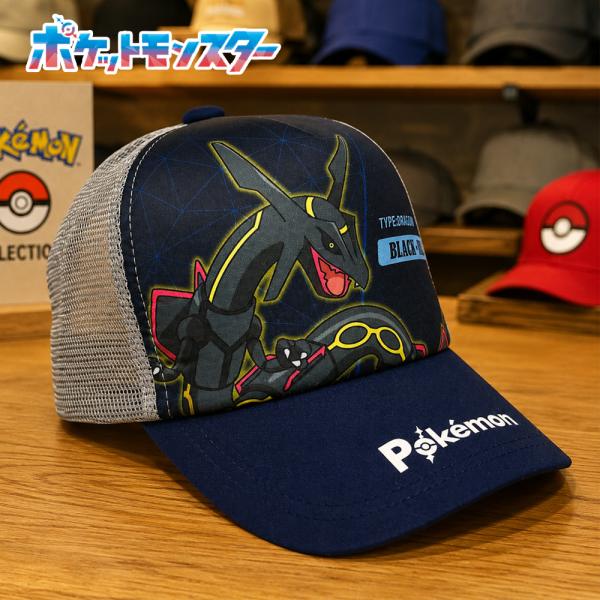 TM ポケモン 黒い レックウザ キャップ メッシュ ネイビー 53〜55cm ポケットモンスター ...