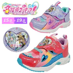 名探偵プリキュア キッズスニーカー 女の子 女児 靴 シューズ 運動靴 キュアアンサー キュアミスティック キュアエクレール キュアアルカナ・シャドウ 3708
