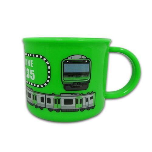 JR公認 新幹線 プラスチックカップ E235 山手線 200ml キャラクター おもしろ雑貨 プレ...