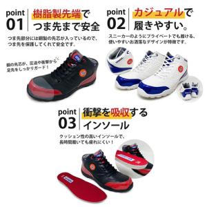 Union 76 Lubricants メンズ...の詳細画像1
