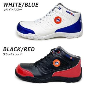 Union 76 Lubricants メンズ...の詳細画像3
