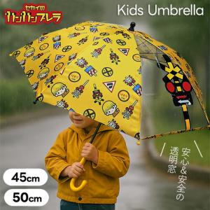 ドラゴンクエスト ミニ巾着 ぬいぐるみ スライムとなかまたち 約8cm