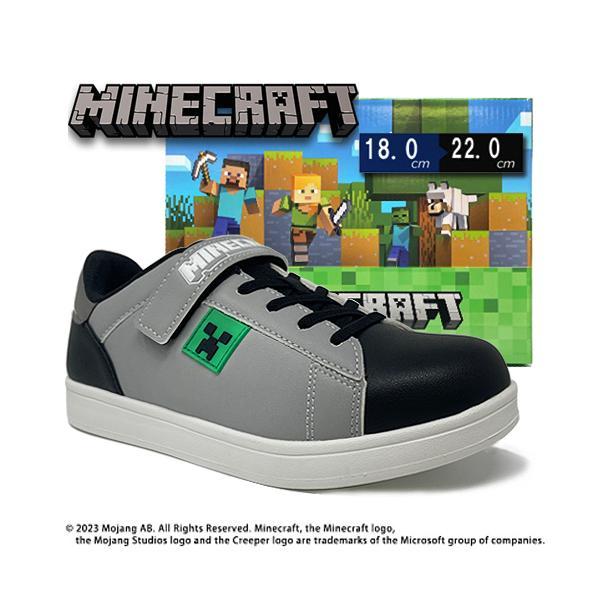 KT Minecraft マインクラフト キッズ ベルクロ スニーカー クリーパー グレー マイクラ...