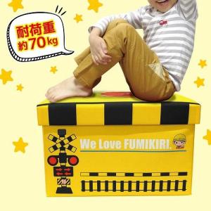 当店限定 音が鳴る 踏切 サウンド 座れる ふ...の詳細画像1