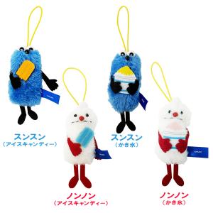 パペットスンスン ぬいぐるみ マスコット su...の詳細画像1