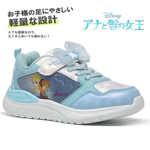 Disney アナと雪の女王 リボン スニーカー SAX 1X508NH 15〜22cm  靴 シュ...