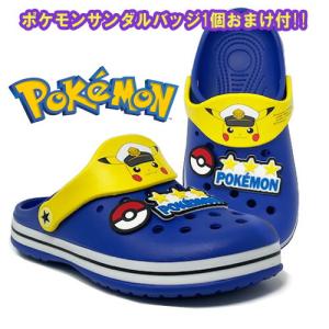 バッジ付き 2026 ポケットモンスター キャプテンピカチュウ キッズ EVAサンダル レディース POCKET MONSTERS ポケモン クロッグサンダル アウトドア 子ども
