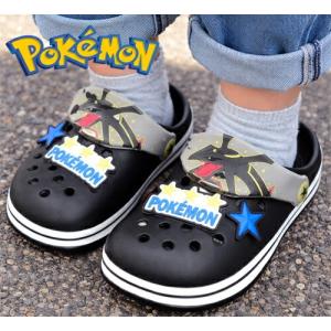 ポケットモンスター 黒いレックウザ キッズ EV...の商品画像