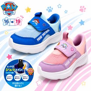 パウパトロール シュッとイン キッズスニーカー 16〜19cm チェイス マーシャル 子ども こども スリップイン アウトドア シューズ 靴 くつ キャラクター 1X609PH