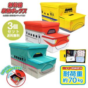 TOBICOBACOトビコバコ 跳び箱型おもちゃ箱 3段 収納 シンバ c001 豊田