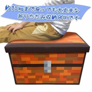 当店限定 2点セット 座れるドット柄 収納ボッ...の詳細画像3