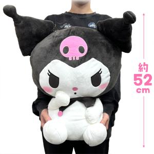 NEW 数量限定 クロミ 超超 BIG ぬいぐ...の詳細画像1