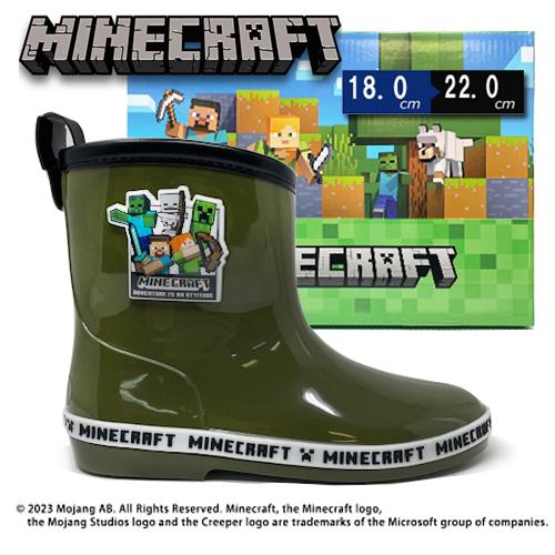 マインクラフト タグ付 レインブーツ カーキ 18〜22cm 1X4088H Minecraft T...