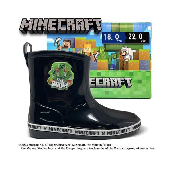 マインクラフト タグ付 レインブーツ ブラック 18〜22cm 1X4088H Minecraft ...