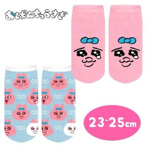 ハローキティ シナモロール 珪藻土 ソフトマット バスマット