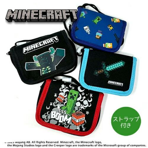 Minecraft ネックストラップ付 2つ折り ウォレット 財布 小銭入れ グッズ キャラクター ...