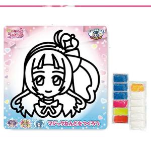 2個セット キミとアイドル プリキュア マジッ...の詳細画像2