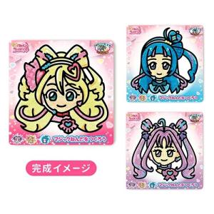 2個セット キミとアイドル プリキュア マジッ...の詳細画像3