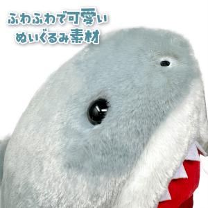 NEW ふわふわ サメ ぬいぐるみ マスク 忘...の詳細画像3