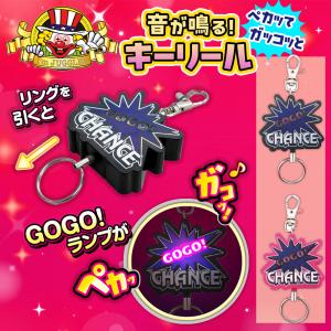 ミリオンゴッド ドル箱 GOD箱 / パチスロ スロット キャラクター