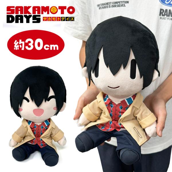 SAKAMOTO DAYS BIG ぬいぐるみ 南雲 30cm キャラクター グッズ サカモトデイズ...