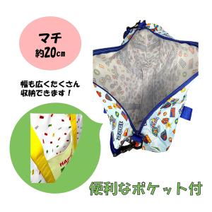 HARIBO ハリボー ボストンバッグ ゴール...の詳細画像2