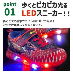 当店限定 光る靴 DINOSAUR 2 キッズ...の詳細画像1