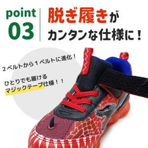当店限定 光る靴 DINOSAUR 2 キッズ...の詳細画像3