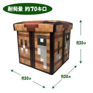 当店限定 座れる収納ボックス ドットチェスト ...の詳細画像1