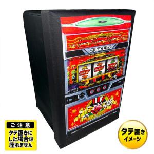 BIGボーナス特価! ジャグラー 座れる 収納...の詳細画像2