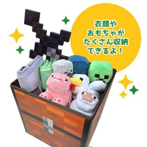 当店限定 座れるドット柄 ふた付 収納ボックス...の詳細画像3