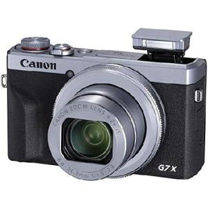 Canon PowerShot Digital Camera [G7 X Mark III] with Wi-Fi ＆ NFC - International Version - Silver並行輸入