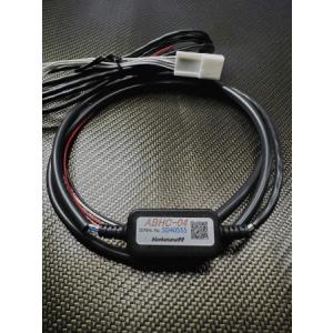 ABHC-04 レクサスUX200　NX200t　NX300　RX200t　RX300　ト