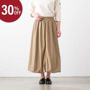 HARVESTY（ハーベスティ） キュロット スカート ワイドパンツ ガウチョ