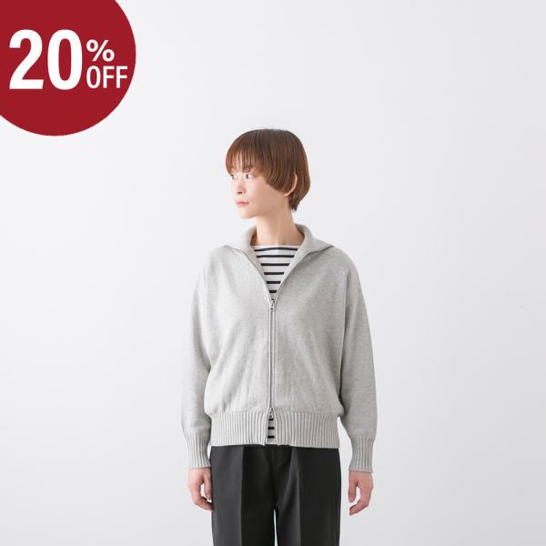 【20%OFF】マオメイド コットン ミラノリブ ダブルジップ ジャケット maomade 5411...