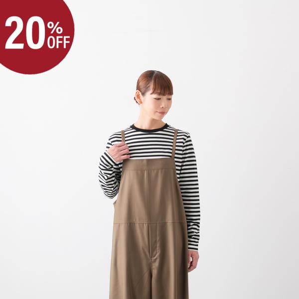 【20%OFF】マオメイド オトナに似合う サロペット メール便OK maomade 541313 ...