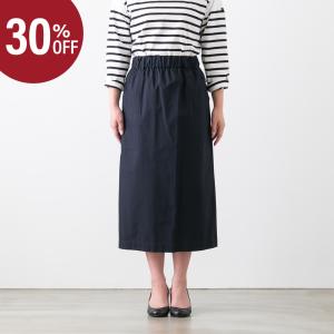 HARVESTY（ハーベスティ） キュロット スカート ワイドパンツ ガウチョ