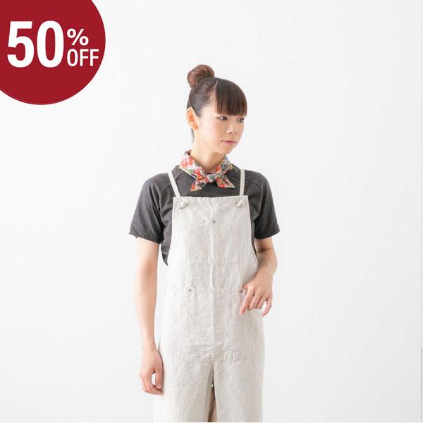 ナプロン NAPRON SALOPETTE APRON サロペット エプロン 3色 WR-PT13 ...