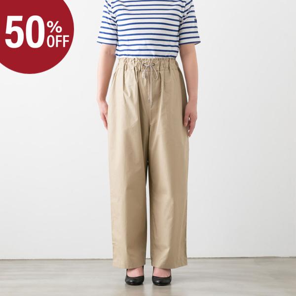 【50%OFF】エテルニテ ドゥ ソワ ダンプグリストーン ワイドイージーパンツ eternite ...