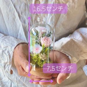 プリザーブドフラワー 仏花 ガラスドーム 仏壇...の詳細画像3