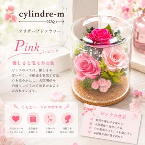 誕生日プレゼント 女性 花 ギフト プリザーブ...の詳細画像3