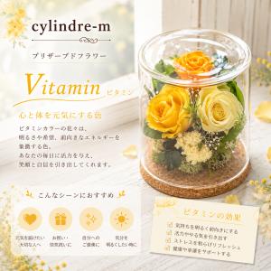 誕生日プレゼント 女性 花 ギフト プリザーブ...の詳細画像5